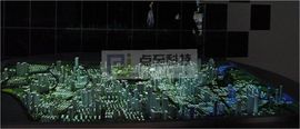 dianzhikj主播照片