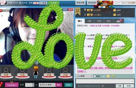 ♥娇娇♥主播照片