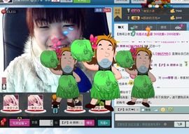 ♥娇娇♥主播照片