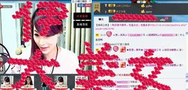 ♪♪傻丫头❤☂伊一♪主播照片