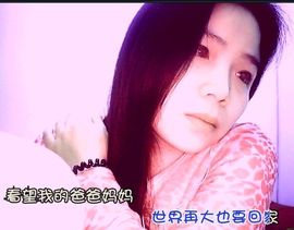 ^ǒ^馨雨^ǒ^主播照片