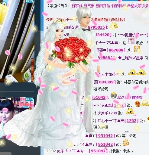 ☜V6签约╄李探长☞的主播照片