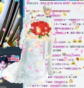 ☜V6签约╄李探长☞主播照片