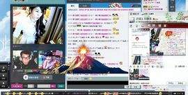 ☜V6签约╄李探长☞主播照片