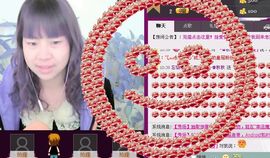ゞ秋秋ゞ主播照片