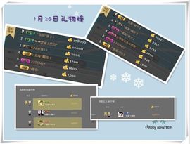 ゛菜菜°小妞♀主播照片