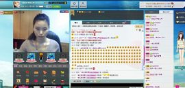 一班班长❤雪儿❤主播照片