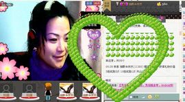 ❀✿╃丹姐霸道不温柔主播照片