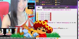 让他干淀粉主播照片