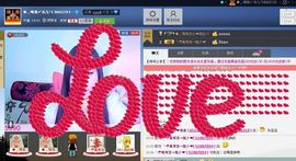 樂唲呐主播照片