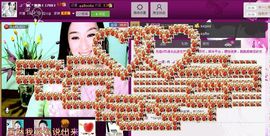 娴♫跑跑小虾花💝主播照片
