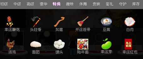 ☜☂小小草☂☞的图片