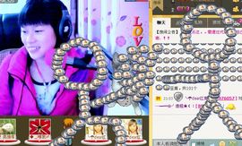 .ゞ小黄人007.♂主播照片
