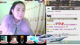 三笑😊😄😊主播照片