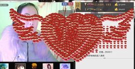 三笑😊😄😊主播照片