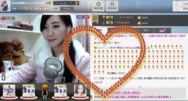 じ★╮凡间精灵小小✿主播照片