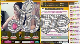 ⋛⋋轩辕⋌⋚主播照片