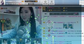 じ★╮凡间精灵小小✿主播照片