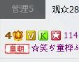 ☜☂小小草☂☞的图片