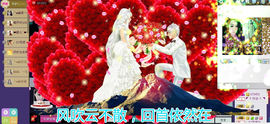 幽校长暂停主播照片