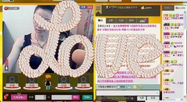 ⋛⋋轩辕⋌⋚主播照片