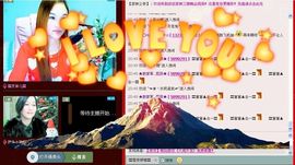 〓A…ling玲❤〓主播照片