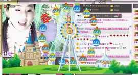✿炫彩主播照片