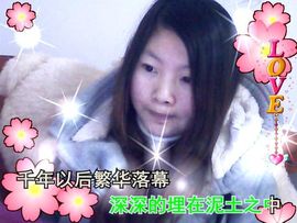 魅颜意儿主播照片