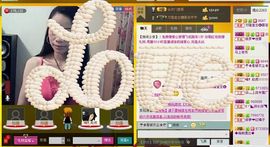 ⋛⋋轩辕⋌⋚主播照片