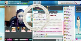 一班班长❤雪儿❤主播照片