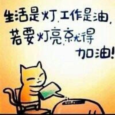 ❤❤军的主播照片