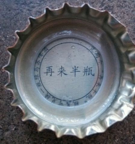 ❤❤军的主播照片