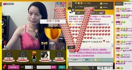 ⋛⋋轩辕⋌⋚主播照片