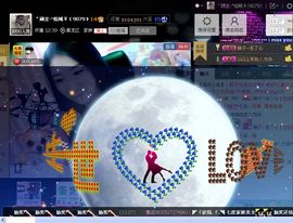 妖精焰域女神….精主播照片