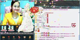 〓A…ling玲❤〓主播照片