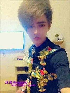 Dsey雨杰主播照片