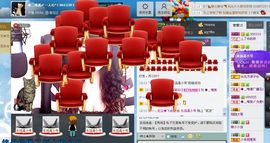 代码......主播照片