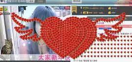 大笨笨.主播照片