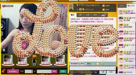 ⋛⋋轩辕⋌⋚主播照片