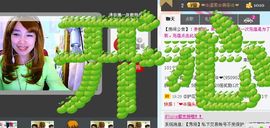昵称违规，请重新修改主播照片