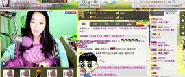 ☆﹀╮溏心鸡蛋☞主播照片