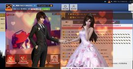 樂唲呐主播照片