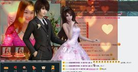 〓A…ling玲❤〓主播照片