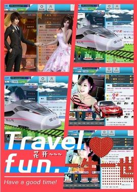 ゛菜菜°小妞♀主播照片