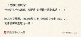 boblo主播照片