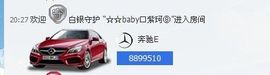 🔥永❤丽🔥停播主播照片