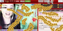 ✿炫彩主播照片