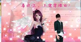 凉心168主播照片