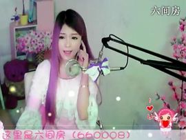 😸熱饅頭主播照片