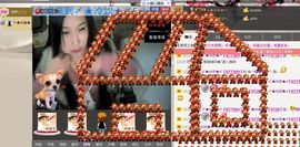 〆★冷饮★〆主播照片